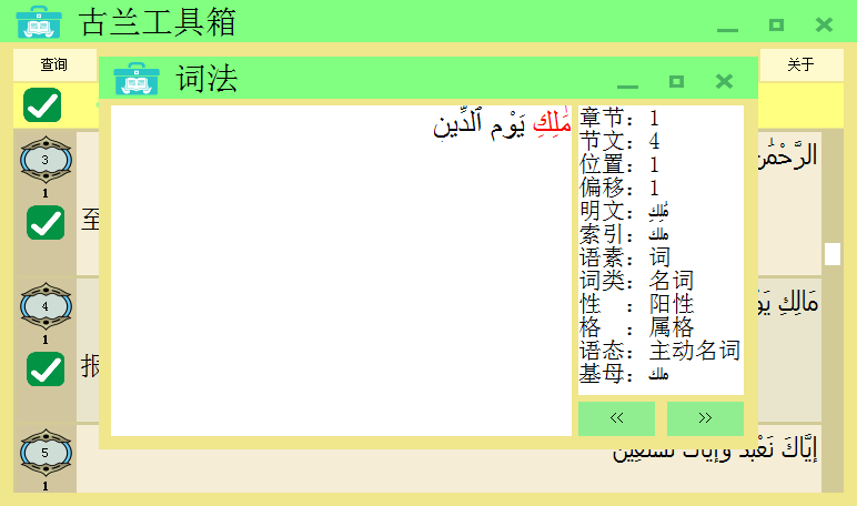 预览1