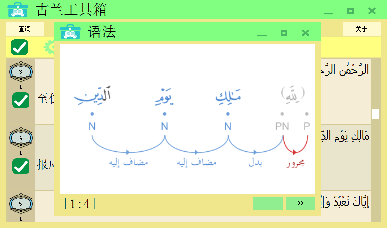 预览1