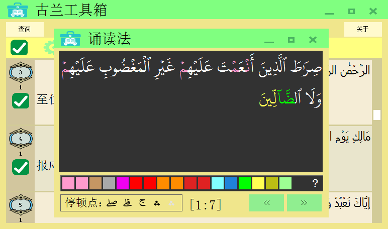 预览1