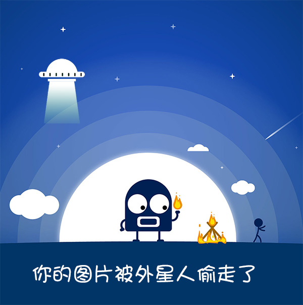 阿语字符集介绍